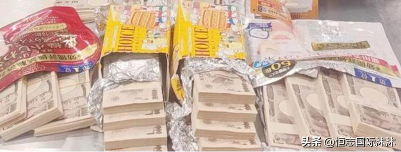 从日本回国人员入境最新规定,从日本入境中国能带多少免税东西