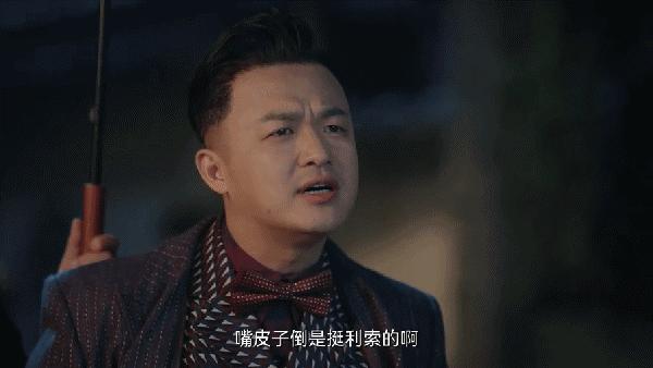 迷航昆仑墟许凯为什么吐血,许凯迷航昆仑墟剧透