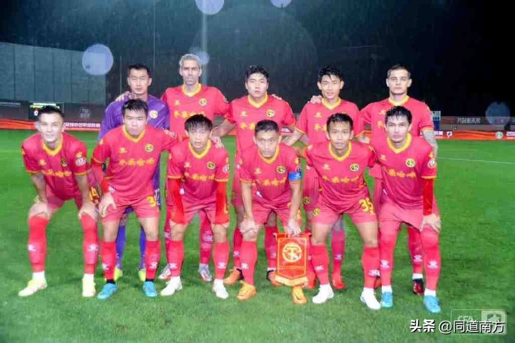 广西平果哈嘹队冲上中甲,中甲：广州0-1广西平果哈嘹遭双杀