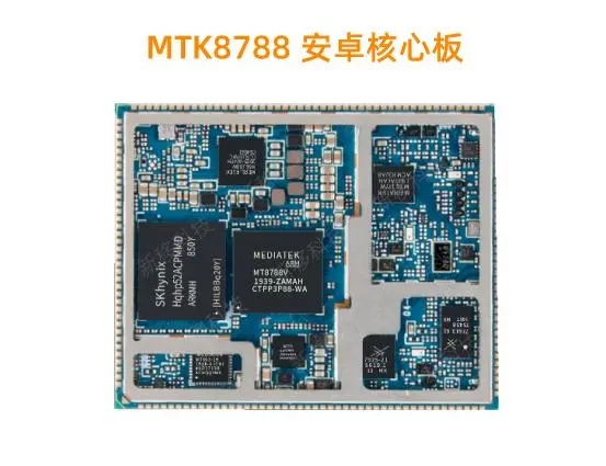 安卓主板装大屏幕,安卓主板搭载显示屏