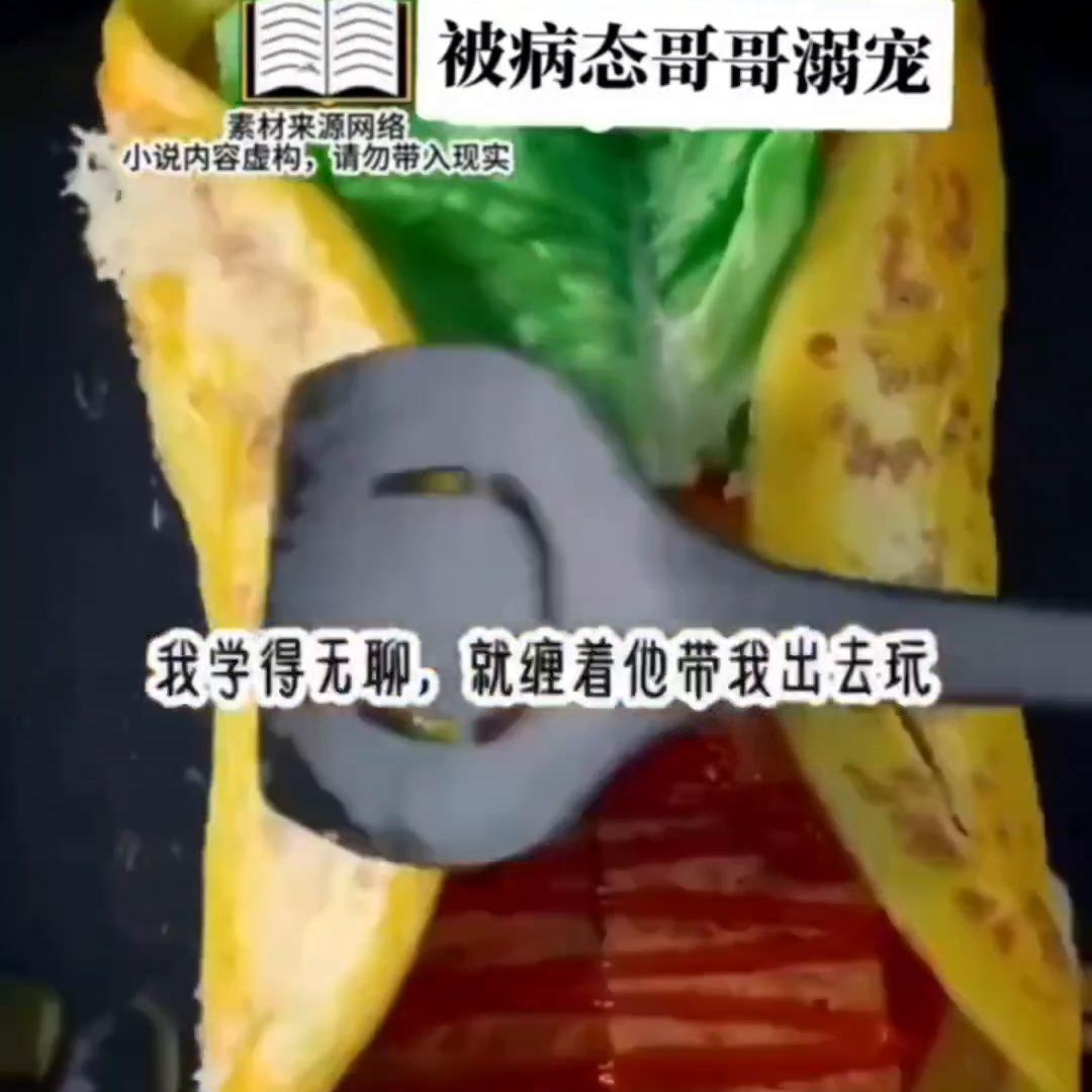 艾特你想艾特的人文案,艾特你想艾特的人什么意思