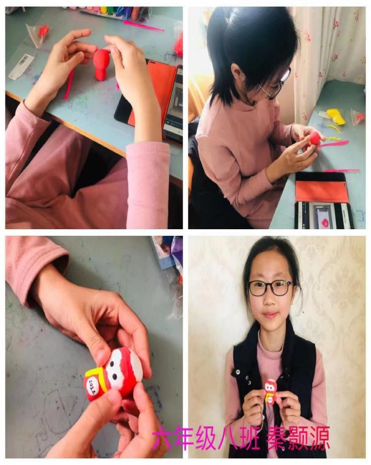 海龙湖小学综合实践活动,青岛湖岛小学课堂