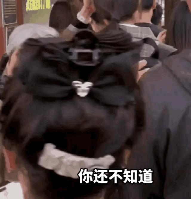 插队母女人品被实锤，不光“插队”还“插足”，果真人品了得！