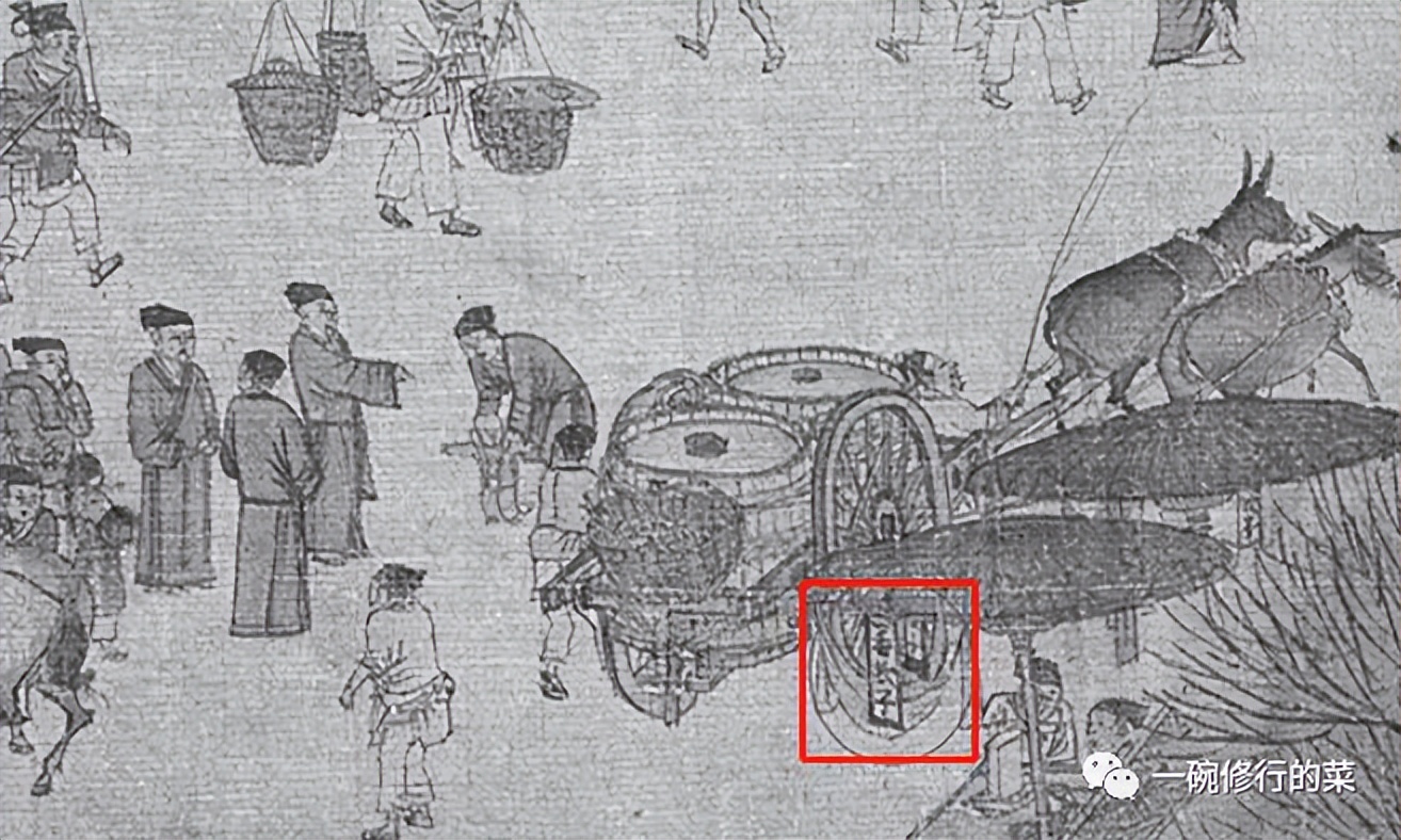 刘亦菲梦华录富贵迷人眼bgm,刘亦菲梦华录富贵迷人眼原视频