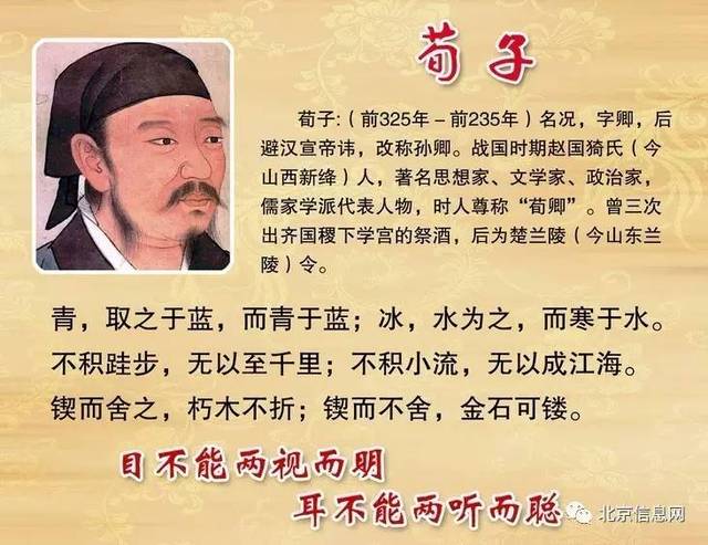 年轻人需要奋发图强使自己成长,年轻人要活力四射