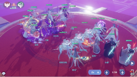 《梦幻新诛仙》第五届天命之战完美落幕，冠军战队诞生