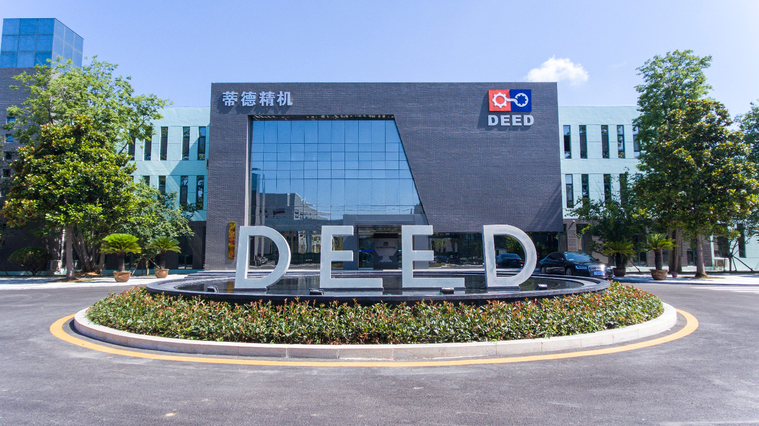 山东蒂德精机2024上海展会,蒂德精机gl系列龙门加工中心