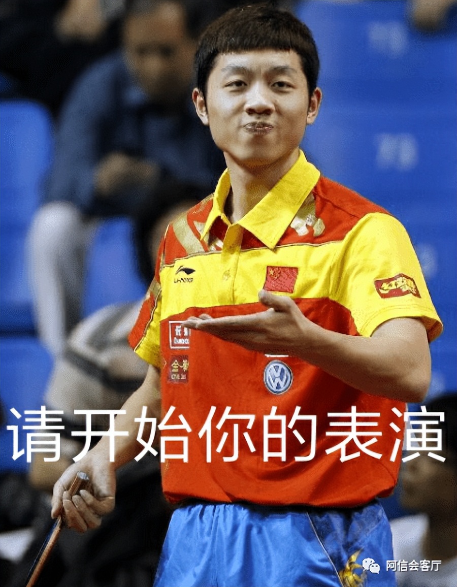 乒乓球日常训练实录,聊聊乒乓球吧