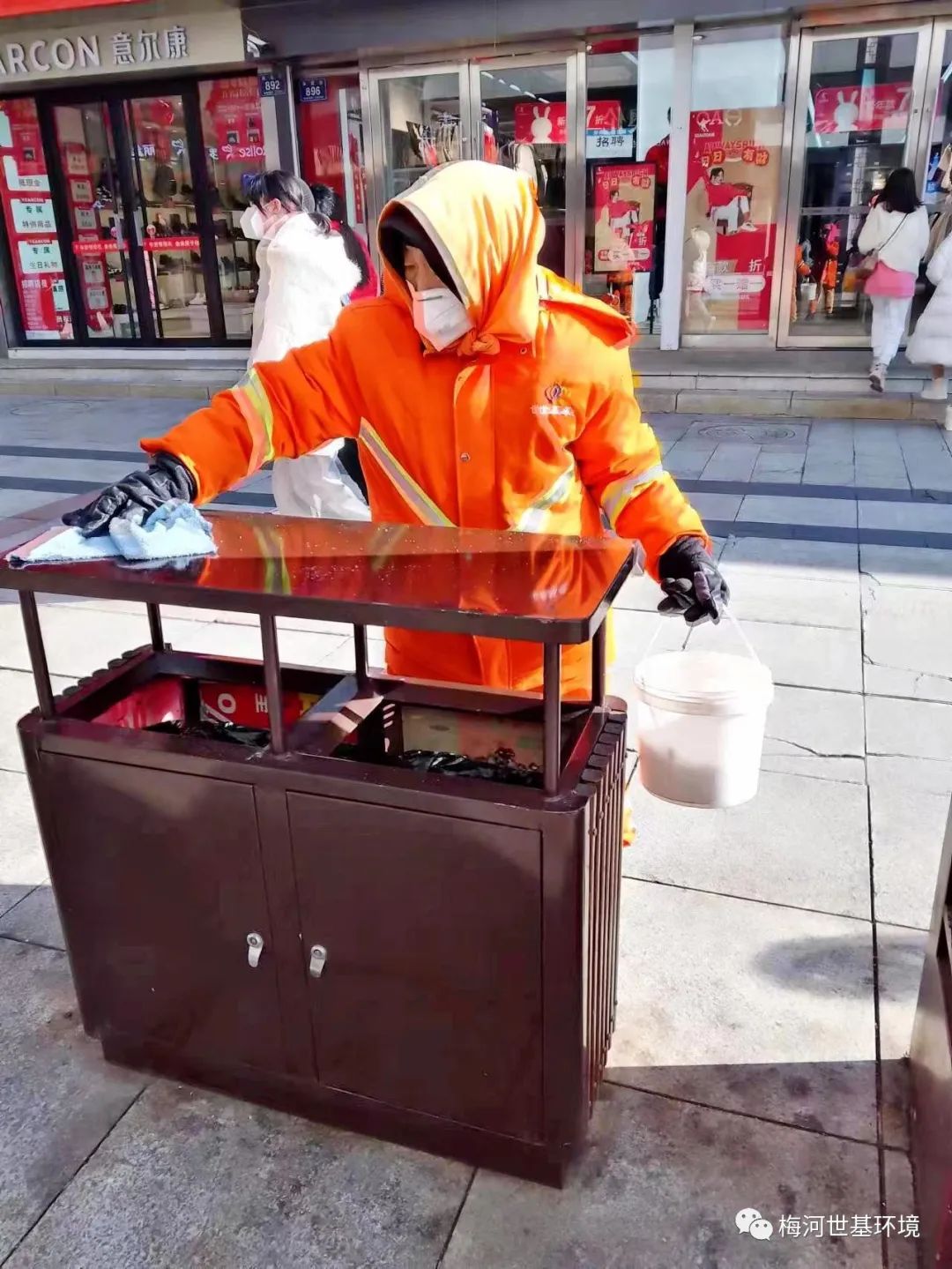 【世基环境】摁下“美颜键”扮靓颜值迎春节