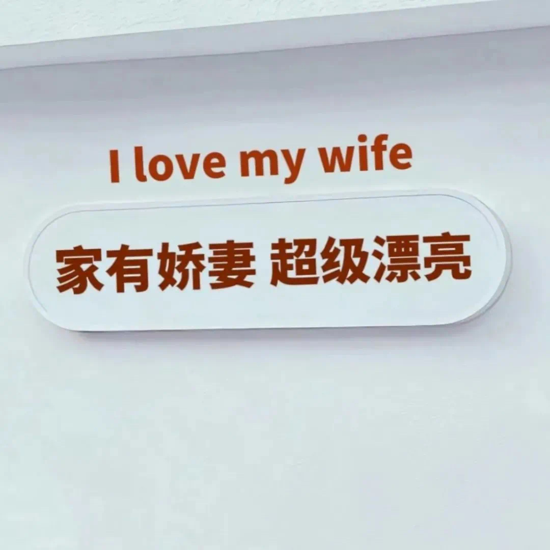 微信聊天背景图潮流简单,潮流图片高级感背景图男