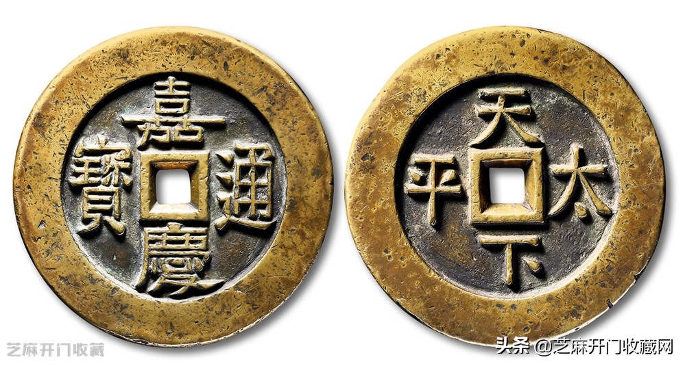 花钱辨真假！常见的四种颜色作伪方法