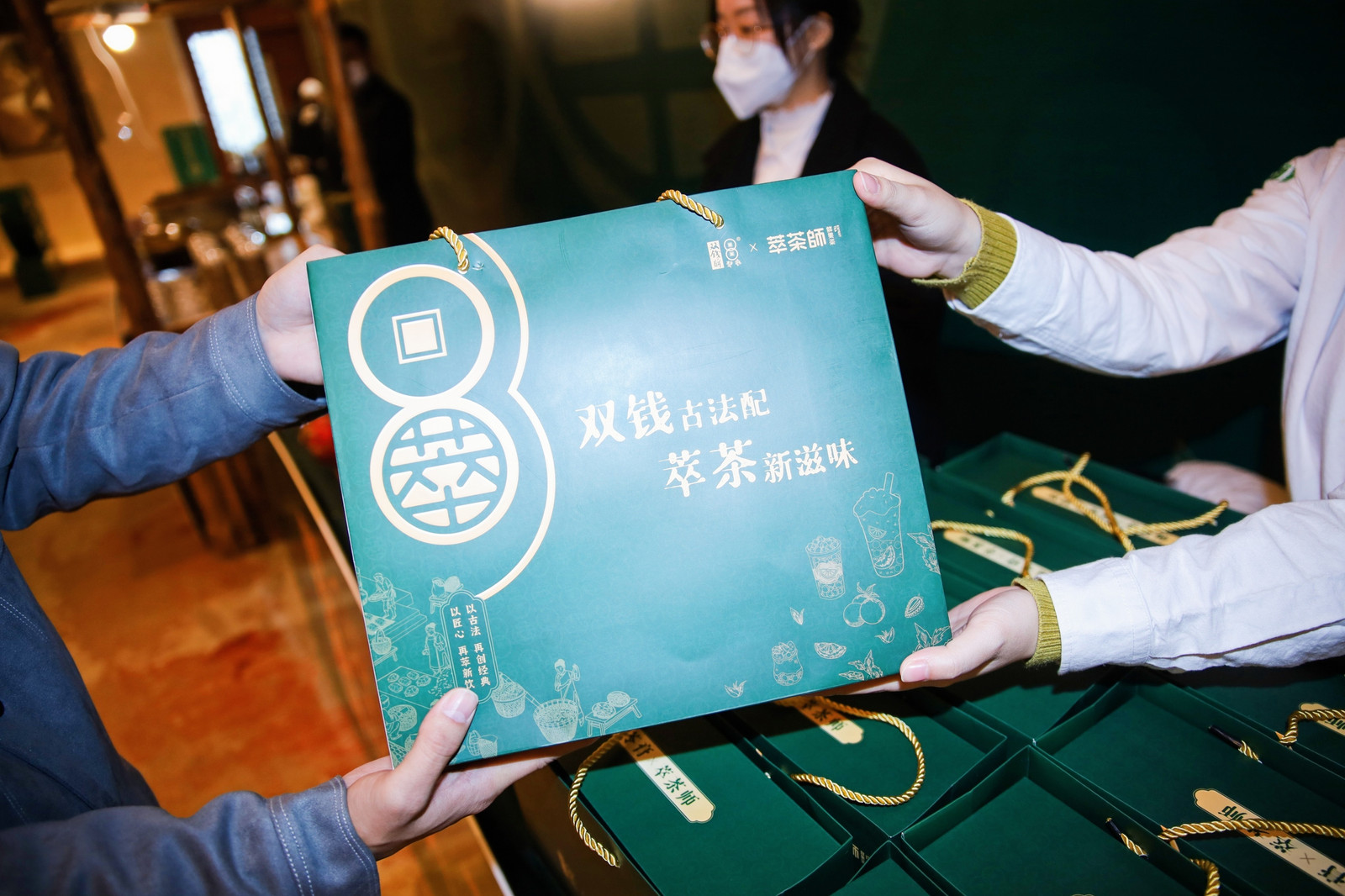 广西百年品牌双钱龟苓膏X广西人气茶萃茶师强强来袭