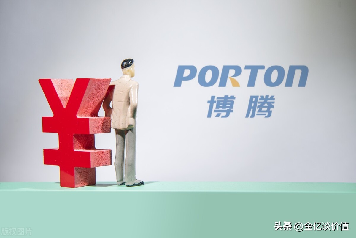 博腾股份2023业绩预测,博腾股份有没有被严重低估