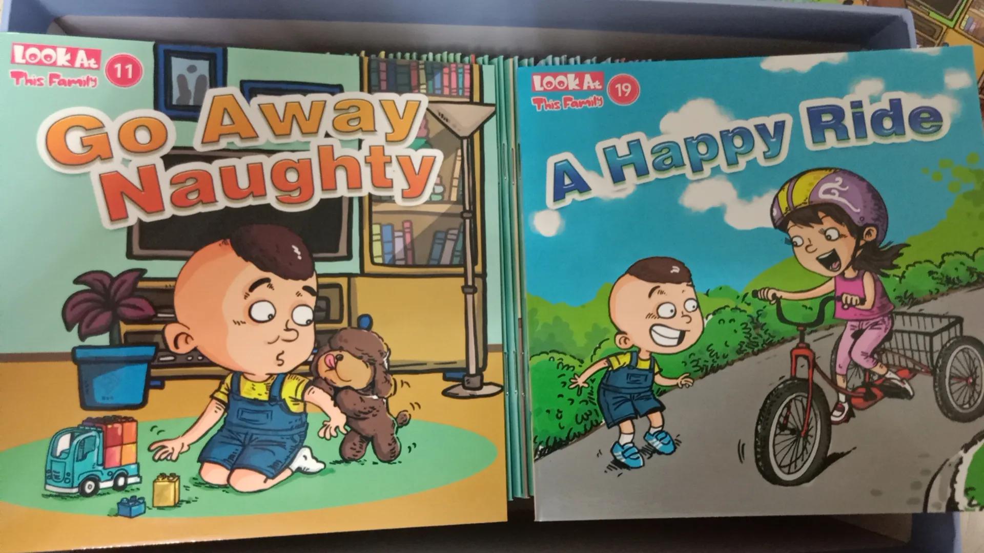 如何高效率学习,如何高效学习一本书