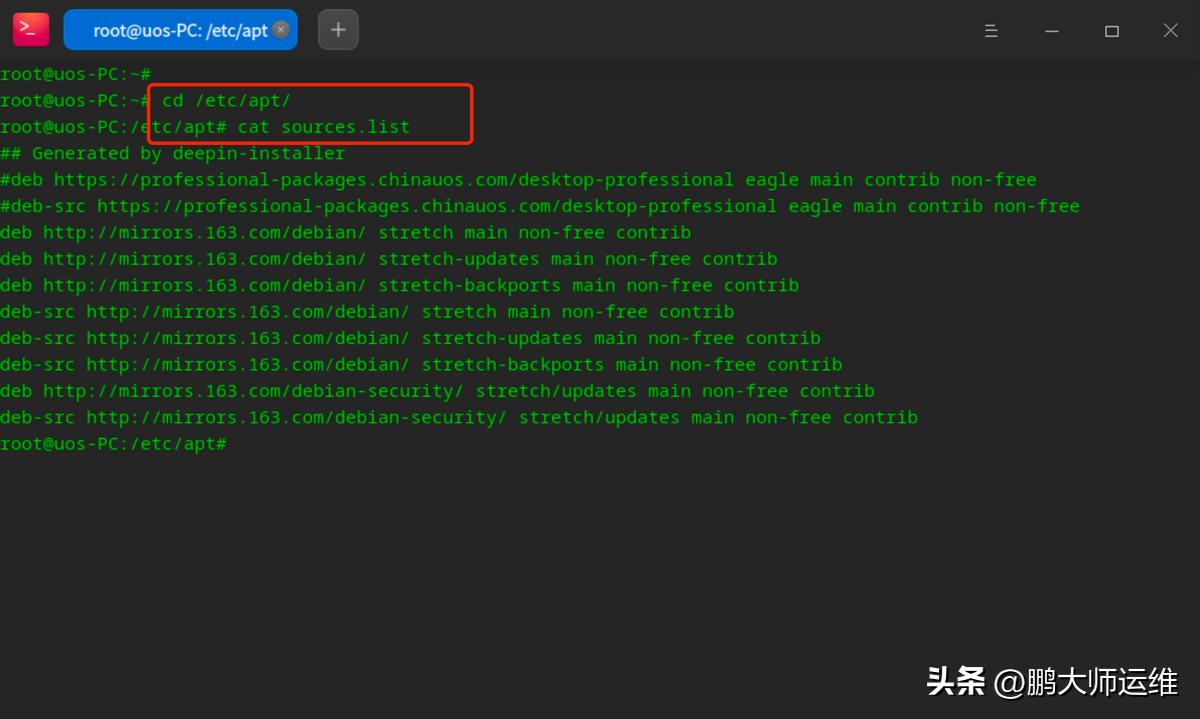 统信uos访问windows共享文件夹,统信uos操作系统怎么安装wine软件