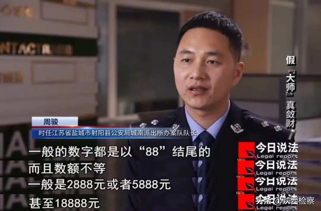 4500万涉案大师真面目,多名鉴宝专家被抓涉案47人