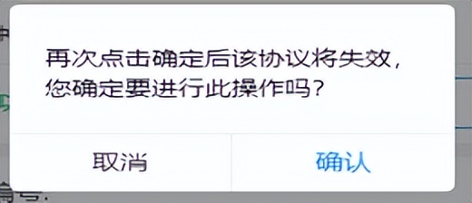 京通小程序办理社保缴费,京通小程序办理社保缴费时间