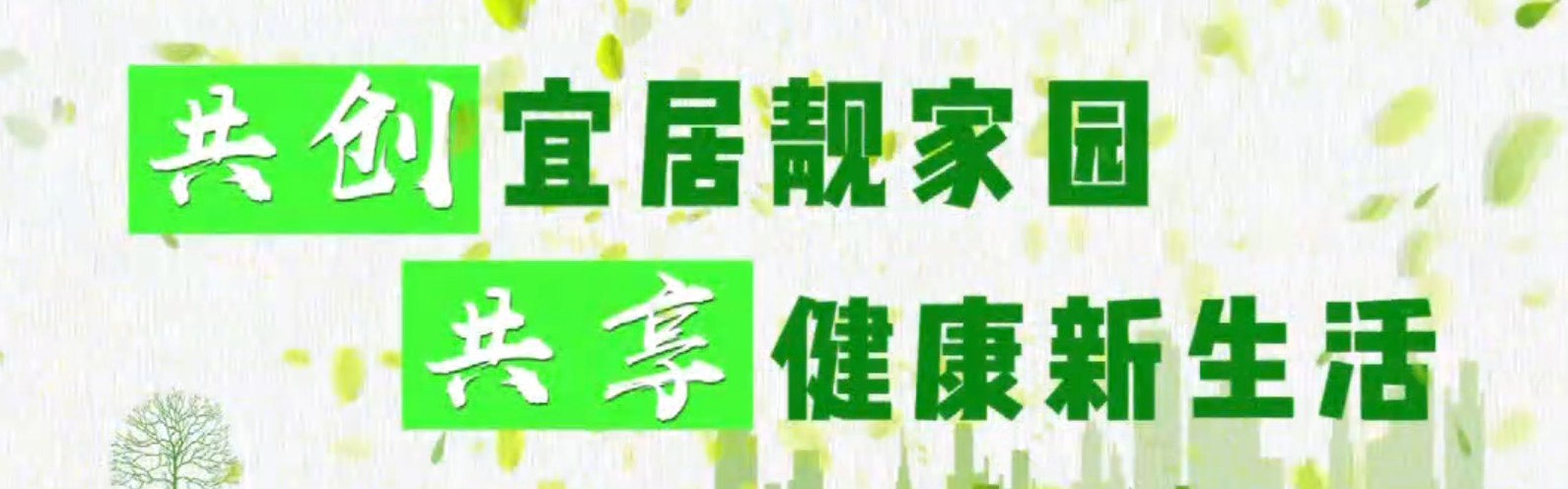 红山子乡：庭院经济送鸡苗鼓起农民钱袋子