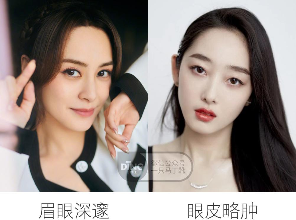 为什么画完眼影感觉眼睛变小了,什么人不适合亮闪眼影