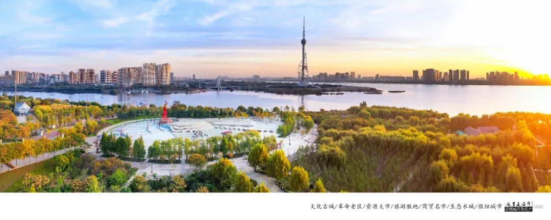 兄弟市淄博喊话山东临沂转一转