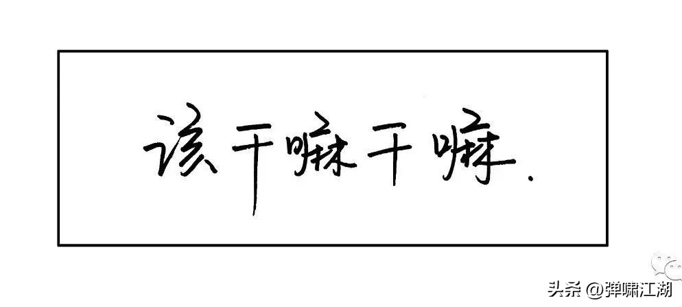 给卫健委防疫建议,给国家防疫提建议