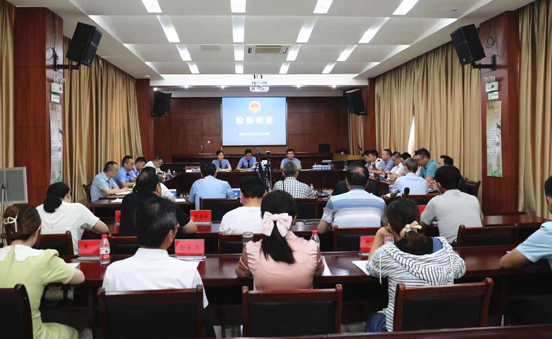 最高检发布涉案企业合规典型案例第三批,最高检发布涉案企业合规典型案例