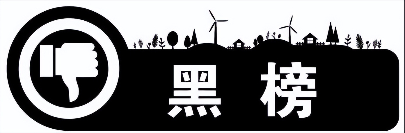 雨花台物业小区红黑榜,福马路物业排名