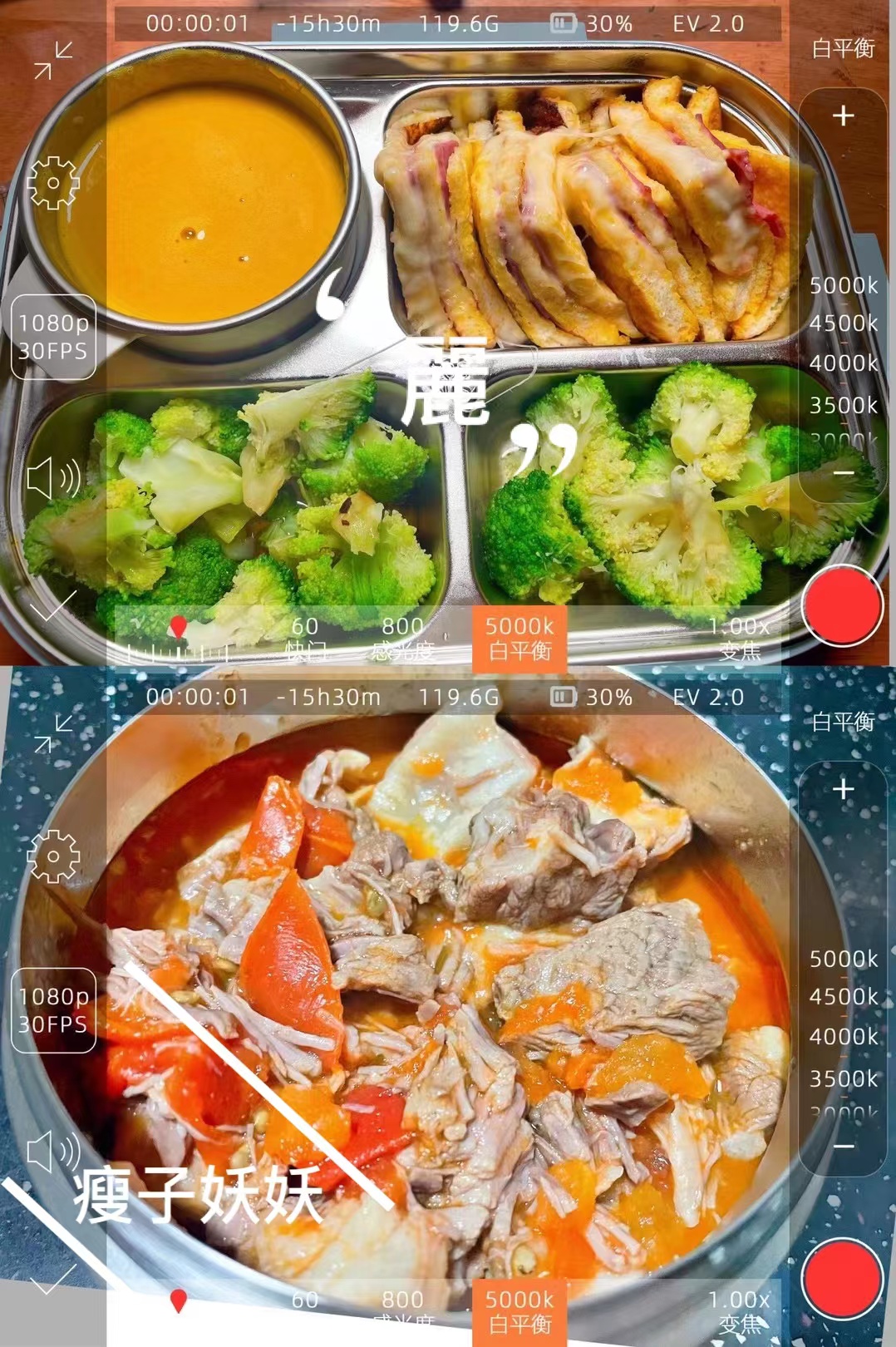 小孩子吃什么能促进骨骼生长,吃什么可以让儿童骨骼粗壮