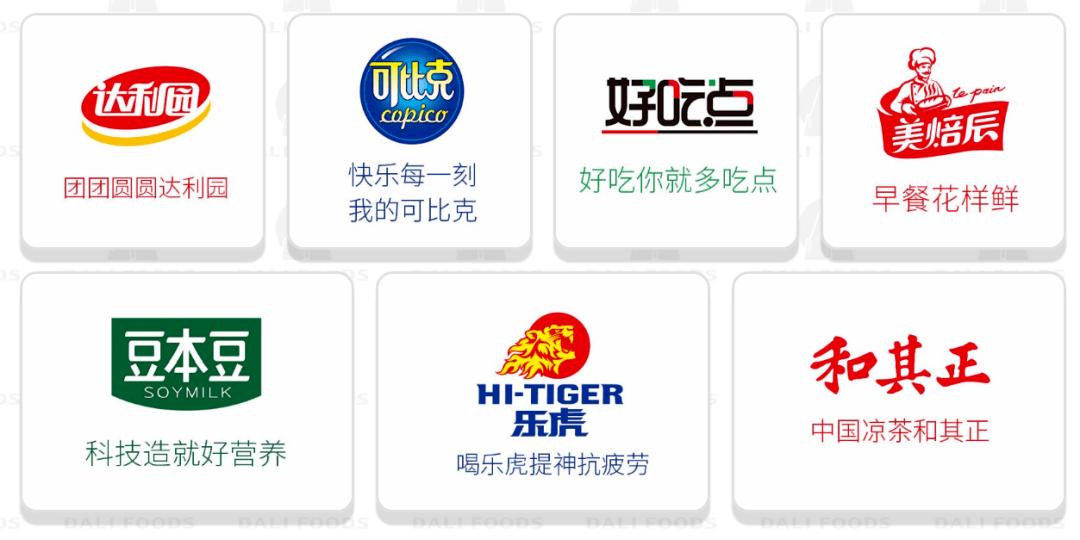 中国零食大王完整视频,中国零食大王销量排行榜