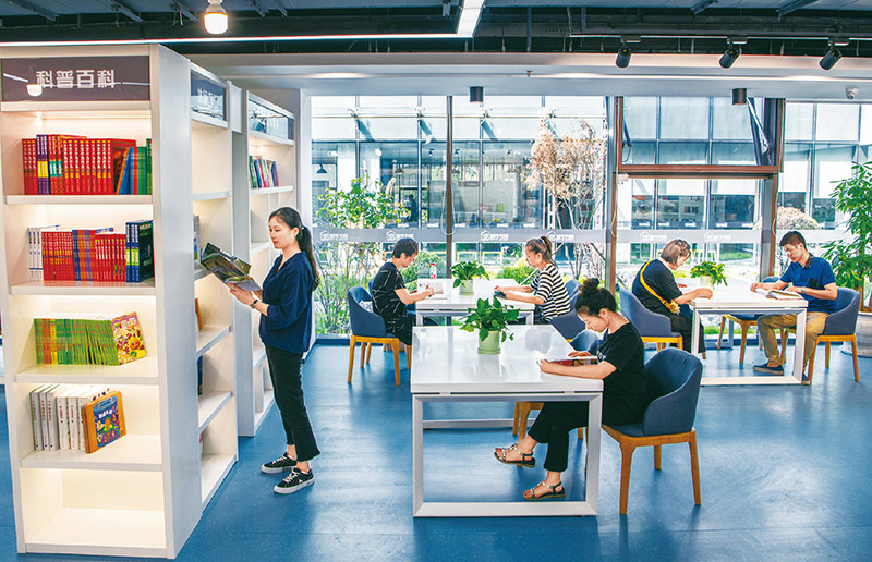 公立医院高质量发展调研提纲,本地高质量发展典型案例的调研