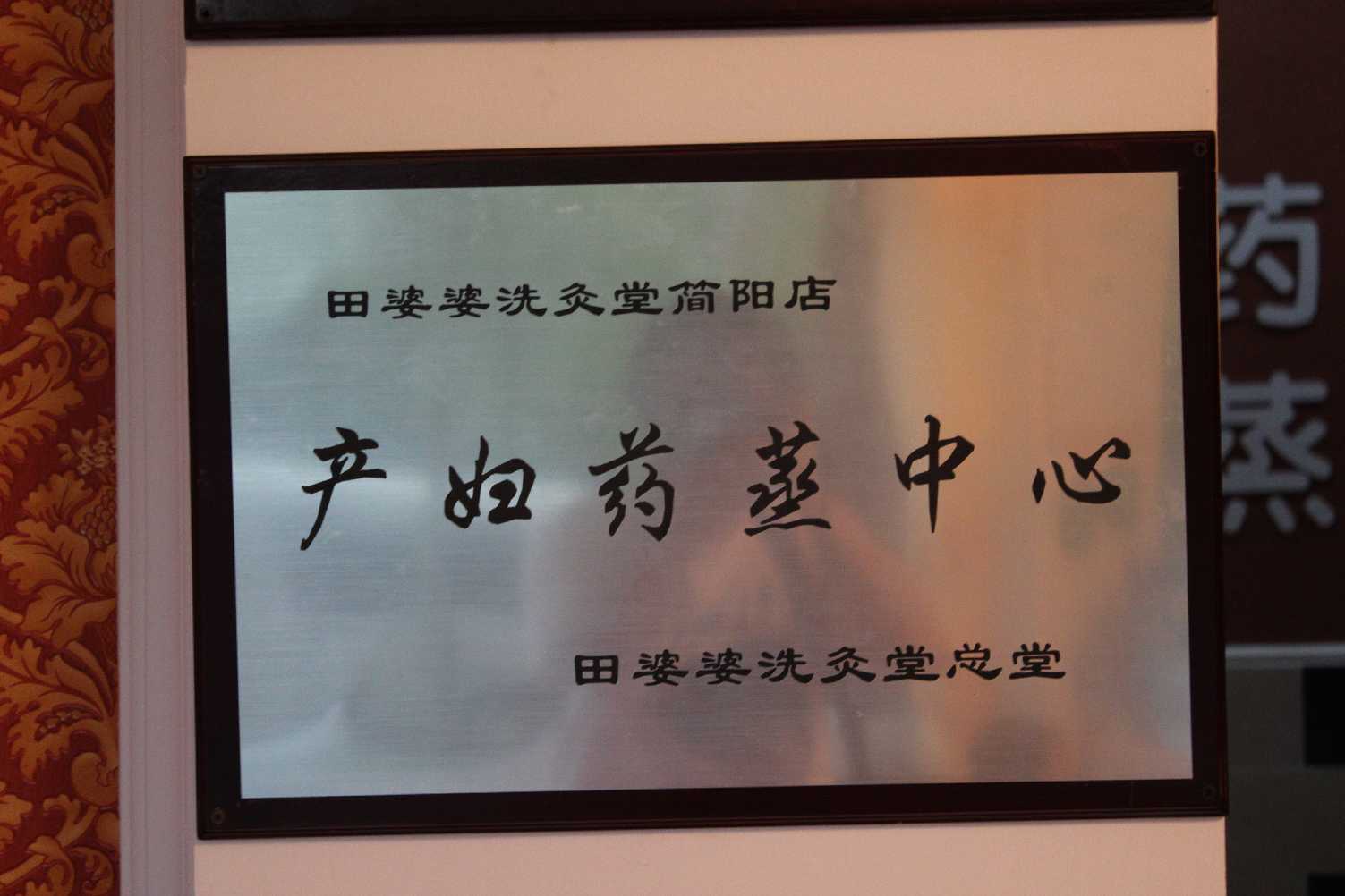 愤怒的母亲为了自己的女儿复仇,愤怒的母亲完整版12