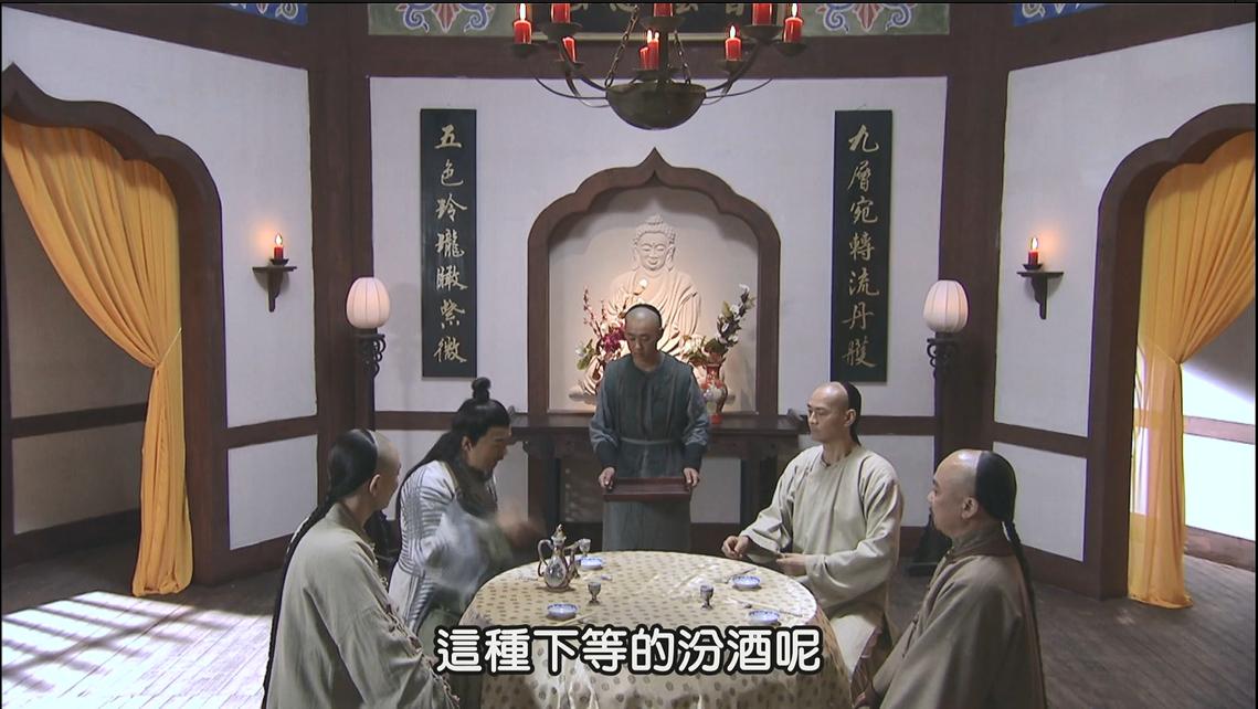 《读金庸，侃武侠》之《书剑恩仇录》（二十）