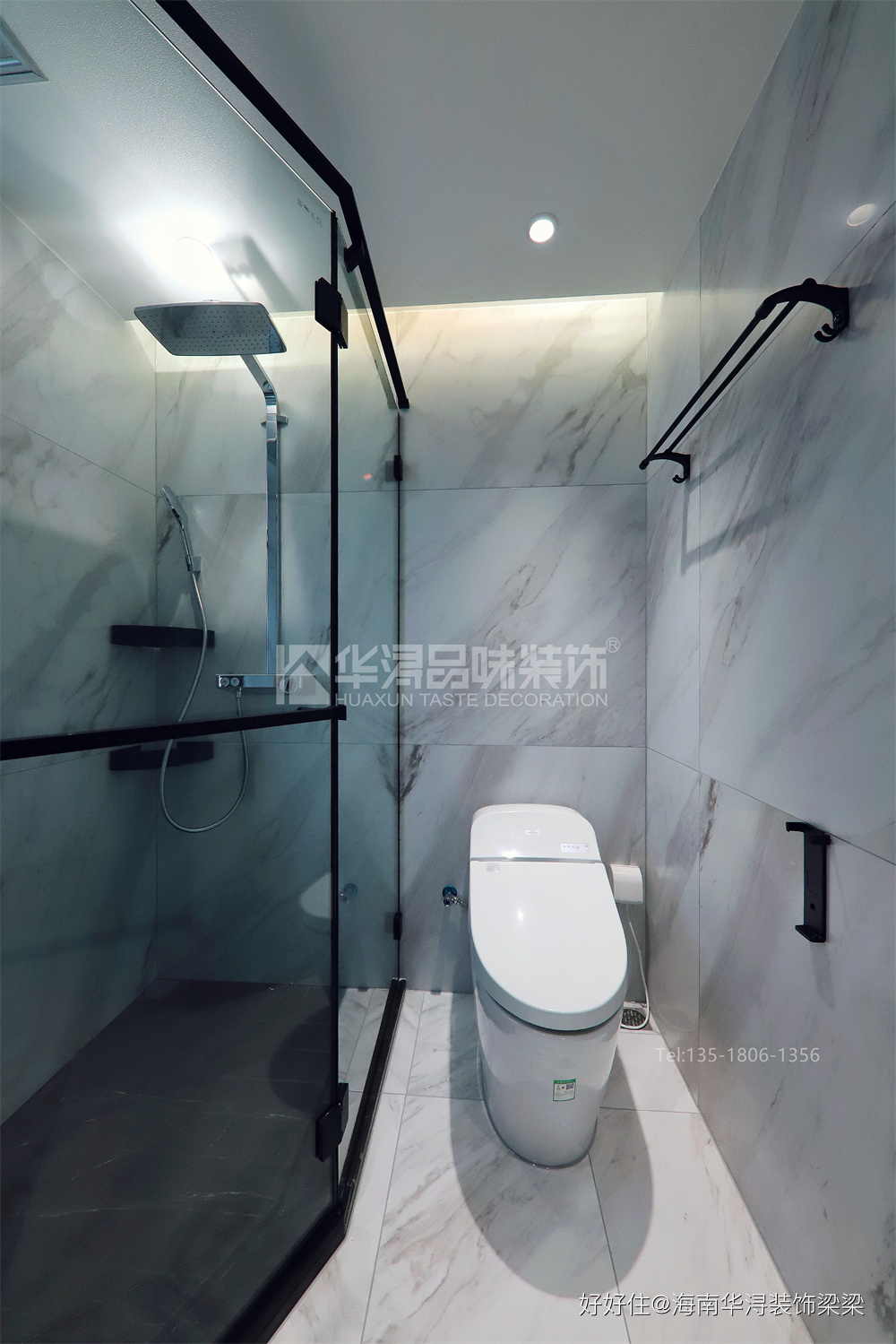 碧桂园君临湾,碧桂园君临湾别墅