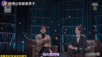 天一冷，就到了时泪cp们组团售后的季节？