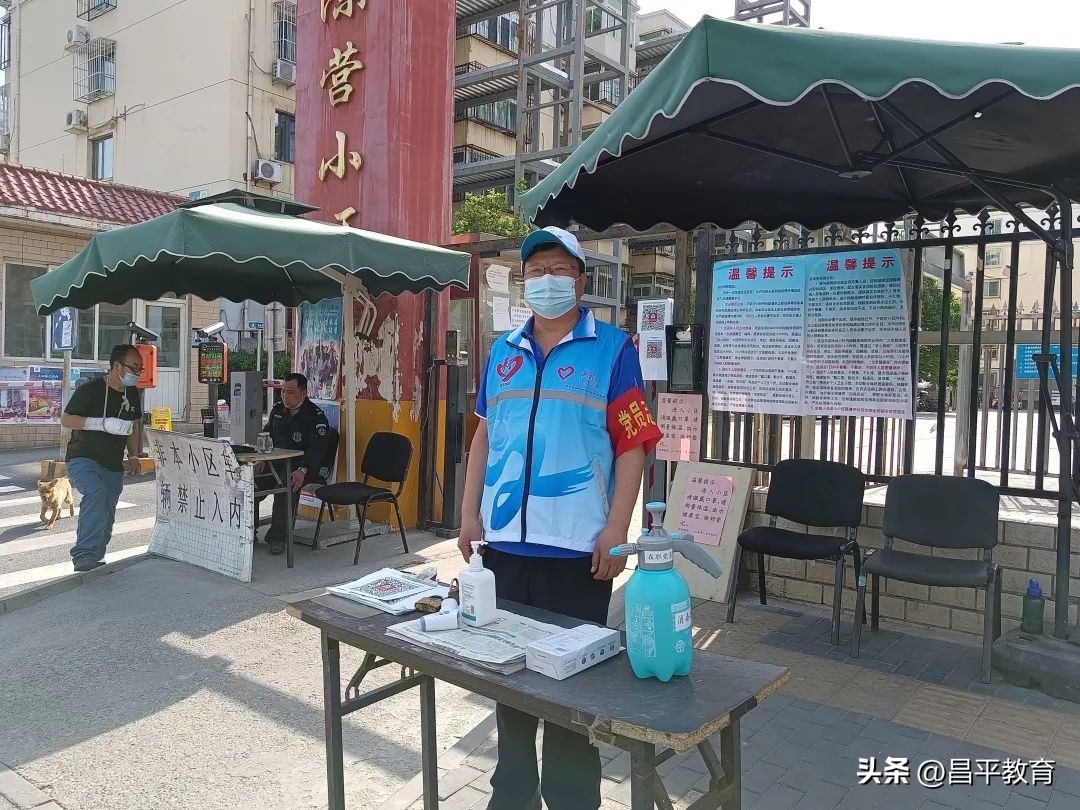 作风建设先进个人事迹,作风建设年先进事迹材料200字