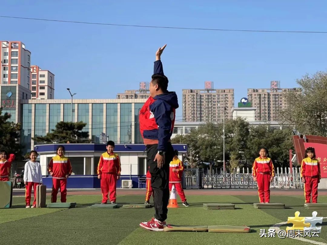 小学体育精品课教学设计,体育教学优秀课例