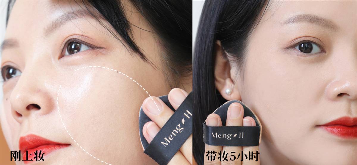 夏日约会也不怕|小梦盒打造「心机伪素颜」