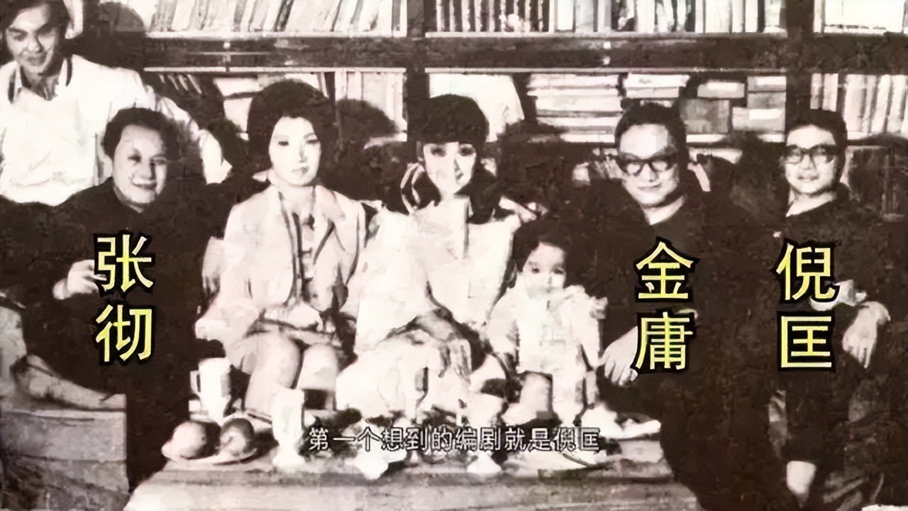 倪匡风流才子,倪匡酒色财气