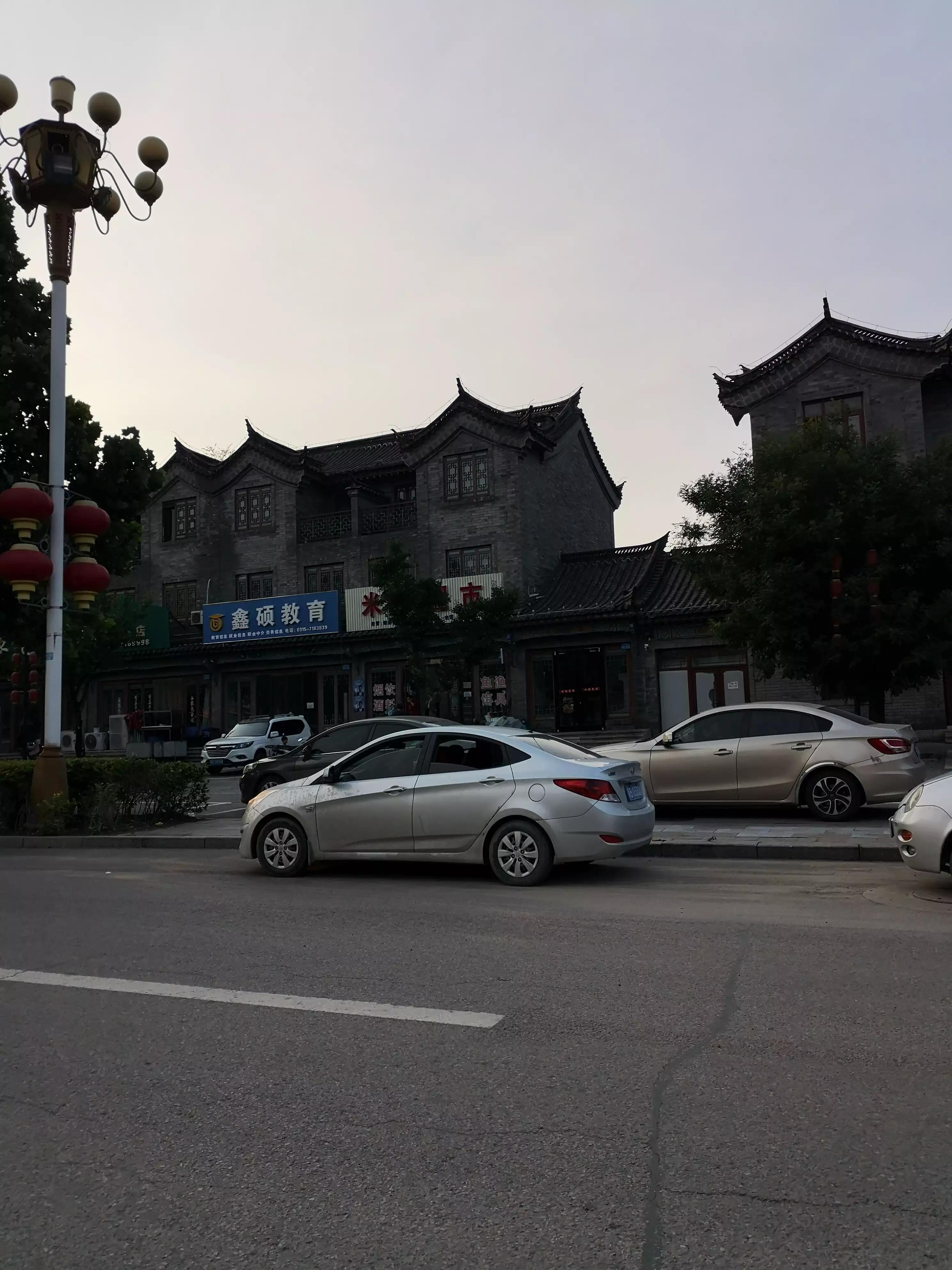 赵芳完整歌曲,赵芳动态曲谱