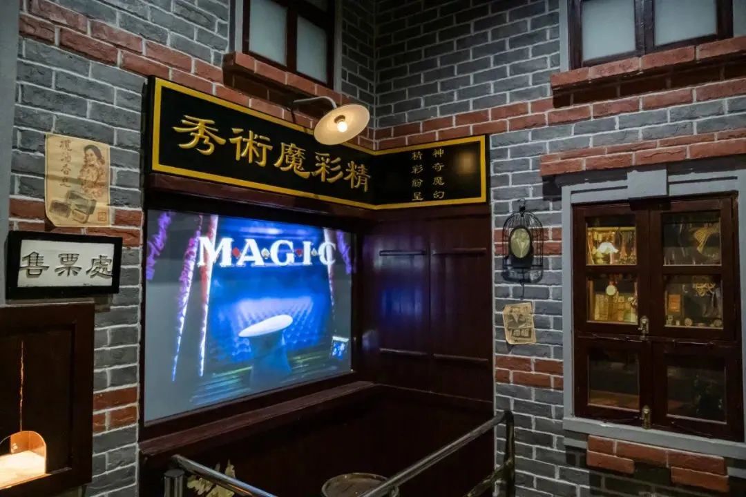 象山影视城民国时期拍摄,宁波象山海影城直播回放