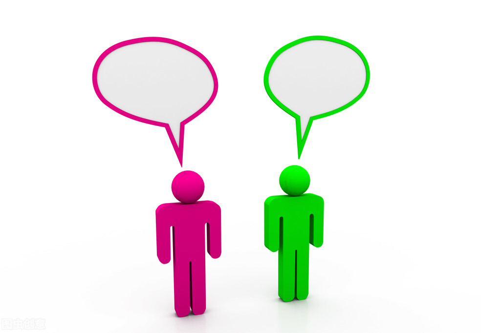 遇到容易引发争吵的问题时，如何与伴侣进行对话？