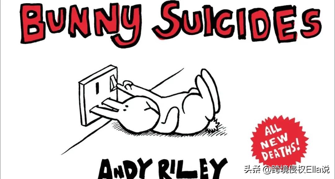 2023大展宏【兔】，跨境圈注意，这些国际知名兔子IP不建议上架！