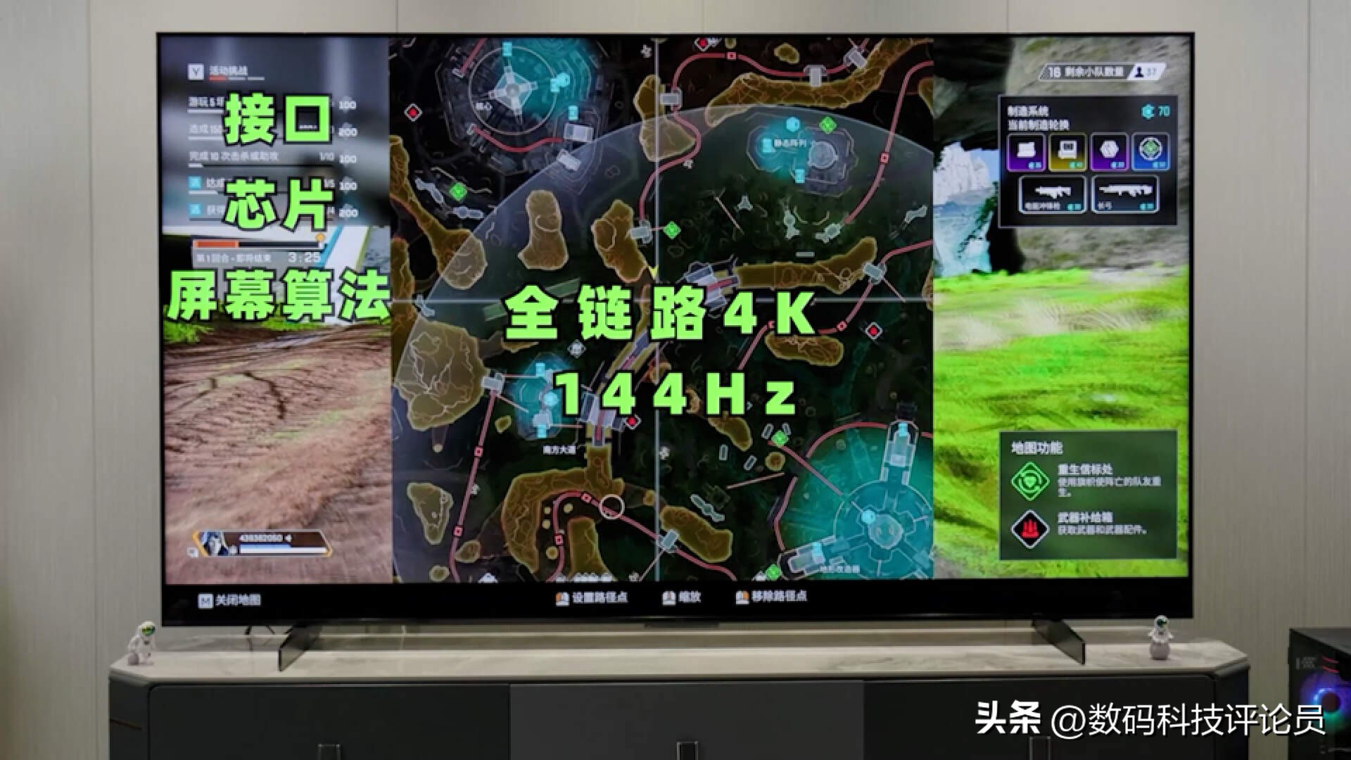 tclx11g98寸使用感受,tclx1185寸使用感受