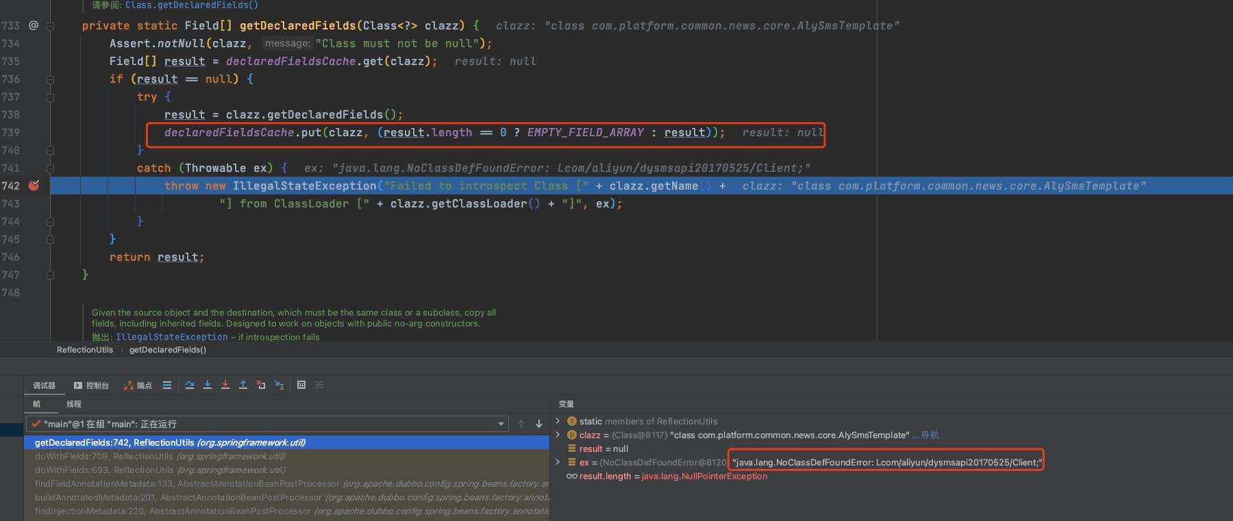 阿里云短信接入具体步骤,阿里云短信通知怎么操作