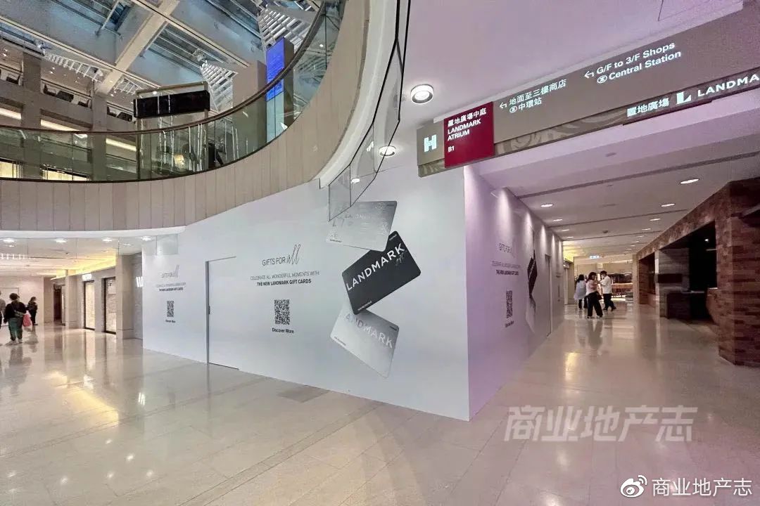 CRR杂谈|HK7日,我与7个香港商业人的深聊记录