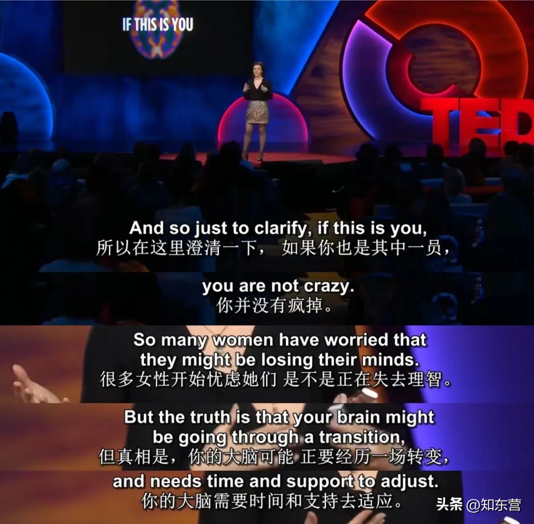 闫妮王牌对王牌被吓到,闫妮被堵嘴