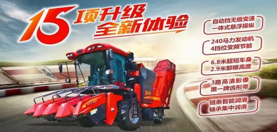 最新款三行玉米收获机,3万左右的玉米收获机