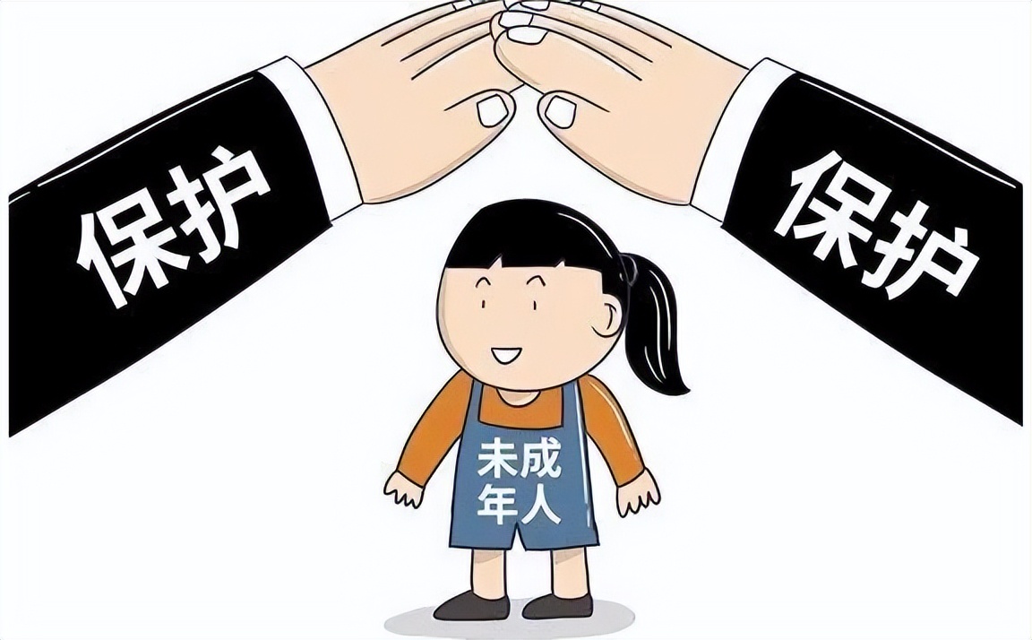 隔空猥亵儿童案件,隔空猥亵儿童有聊天记录会被抓吗