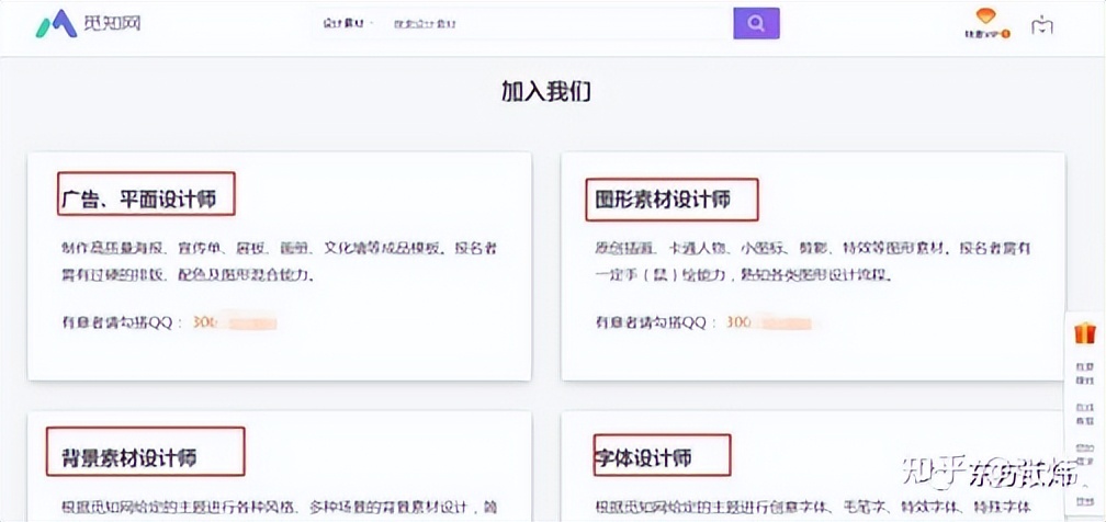 赚钱的27种方法图片,靠图片赚钱的方法