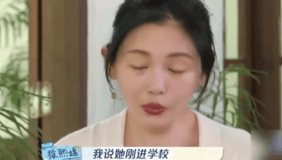 “人间胡来”大S的疯狂情史,真是一段比一段离谱